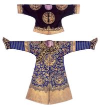 20TH CENTURY A CHILD’S CHIFU OR FORMAL COURT ROBE AND SURCOAT