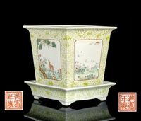 REPUBLIC PERIOD A SQUARE SECTIONED JARDINIERE AND TRAY