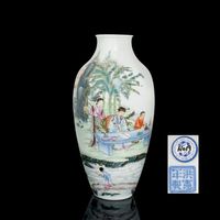 REPUBLIC PERIOD A FAMILLE ROSE VASE