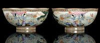 REPUBLIC PERIOD A PAIR OF OCTAGONAL BOWLS