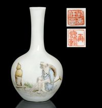 REPUBLIC PERIOD A SMALL BOTTLE VASE