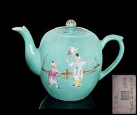 20TH CENTURY A FAMILLE ROSE TEAPOT AND COVER