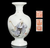 REPUBLIC PERIOD A SMALL FINELY ENAMELLED VASE