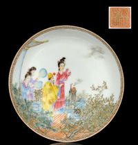 REPUBLIC PERIOD A FAMILLE ROSE SAUCER DISH