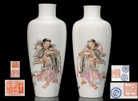 REPUBLIC PERIOD A PAIR OF FINELY ENAMELLED FAMILLE ROSE VASES