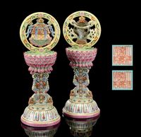 THE PERIOD 1796-1820 A PAIR OF FAMILLE ROSE BUDDHIST EMBLEM ALTAR ORNAMENTS