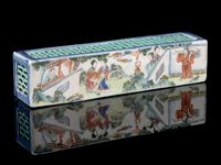 CIRCA 1800 A FAMILLE ROSE RETICULATED CRICKET BOX