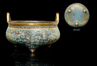 17TH CENTURY A CLOISONN? ENAMEL AND GILT BRONZE TRIPOD CENSER