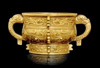 18TH CENTURY A GILT BRONZE ARCHAISTIC CENSER