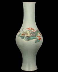 KANGXI PERIOD A CELADON GROUND OLIVE SHAPED ‘DRAGON’ VASE