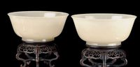 19TH CENTURY A PAIR OF PALE CELADON JADE BOWLS