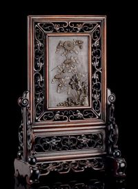 19TH CENTURY A CARVED DUAN STONE PANEL MOUNTED WITHIN A WOODEN TABLE SCREEN