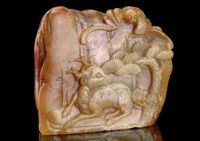 19TH CENTURY A CARVED SOAPSTONE SEAL