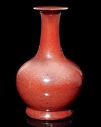 18TH CENTURY A SANG DE BOEUF BOTTLE VASE