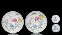 THE PERIOD 1723-1735 TWO FAMILLE ROSE DISHES