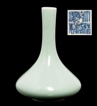 THE PERIOD 1736-1795 A CELADON GLAZED BOTTLE VASE