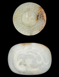 17TH CENTURY TWO JADE CARVINGS