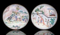 18TH CENTURY A PAIR OF CANTON ENAMEL SAUCER DISHES