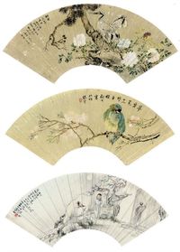 TWO HAND SCREEN LEAVES AND THREE FAN LEAVES CIRCA 1800