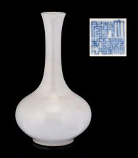 THE PERIOD 1736-1795 A WHITE GLAZED BOTTLE VASE