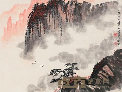 魏紫熙 1977年作 山水 立轴 31.5×32cm