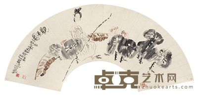 王孟奇 1987年作 观鱼图 镜心 22×74cm