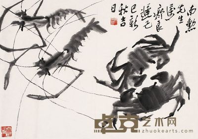 齐良迟 1989年作 虾蟹图 镜心 36×50cm