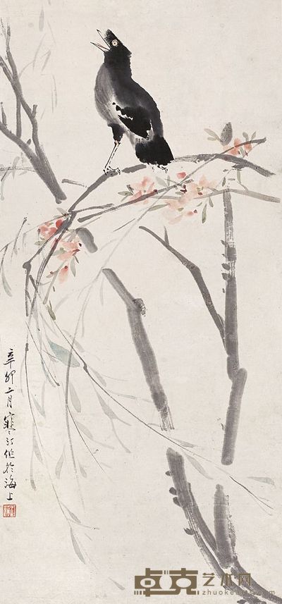 江寒汀 1951年作 鸣春图 立轴 63×29cm