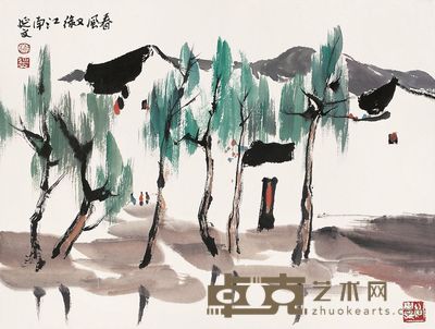 杨延文 春风又绿江南 镜心 35×45cm