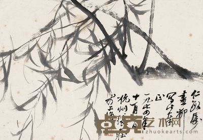 张大壮 1974年作 柳叶 镜心 18.5×27cm