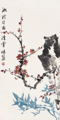 郭味蕖 红梅 立轴