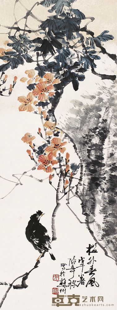 张辛稼 1978年作 槛外春光 立轴 89×33cm