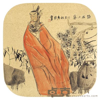 袁武 2009年作 锺馗 镜心 40.5×40.5cm
