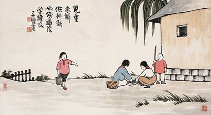 丰子恺 儿童未解供耕织 镜心