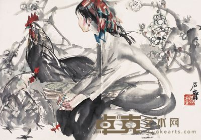 石齐 人物 镜心 32×46cm