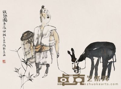 施大畏 2000年作 牧趣图 镜心 33×46cm