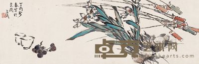 王雪涛 1957年作 春意浓 横幅 21×65cm