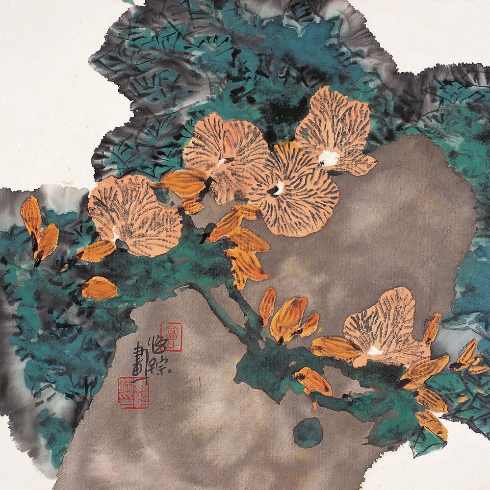 郭怡孮 花卉 镜心34×34cm