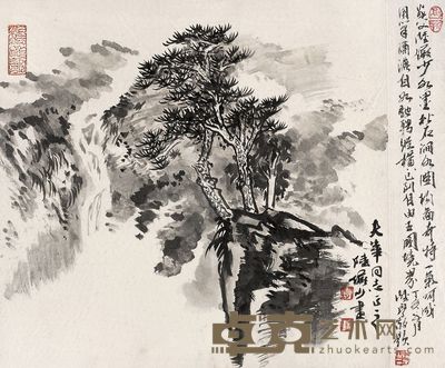 陆俨少 水墨山水 镜心 31×32cm
