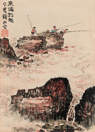 钱松嵒 东海钓趣 镜心 26×20cm