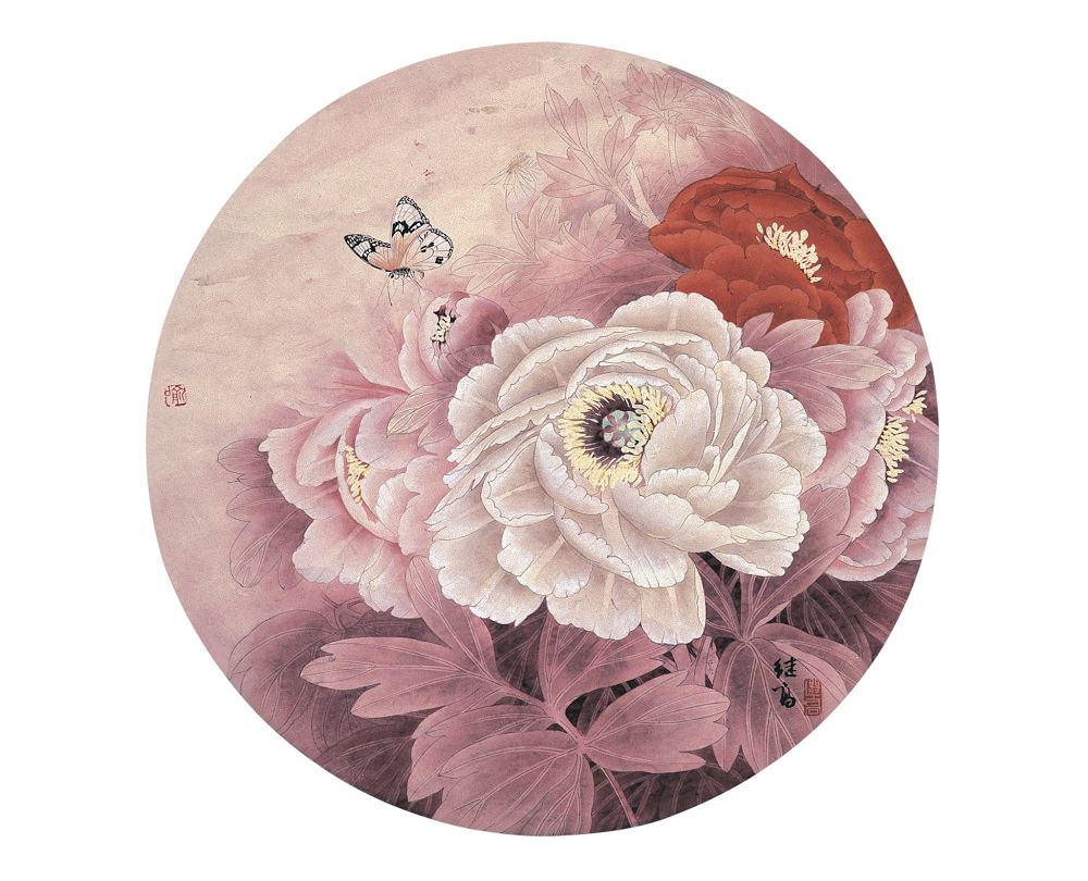 喻继高 富贵引蝶 镜心42×42cm