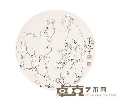 范曾 2007年作 相马图 卡纸 直径26cm