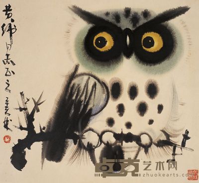 韩美林 猫头鹰 镜心 36×38cm