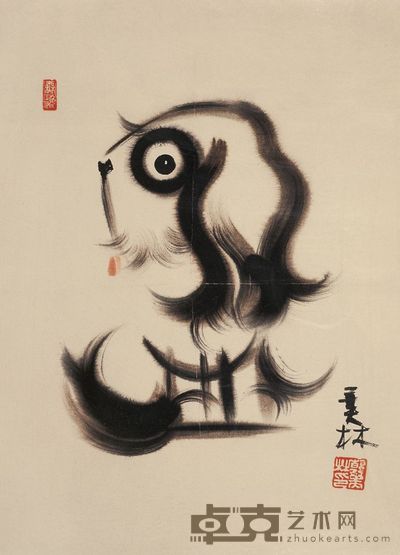 韩美林 吉祥狗 镜心 53×39cm