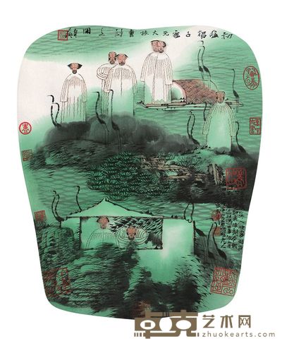 卢禹舜 1995年作 山水圆扇 镜心 34.5×28.5cm