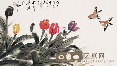 唐云 1978年作 郁金香 立轴 35×62cm