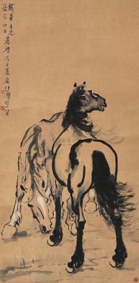 徐悲鸿 戊子（1948年）作 双骏图 镜心
