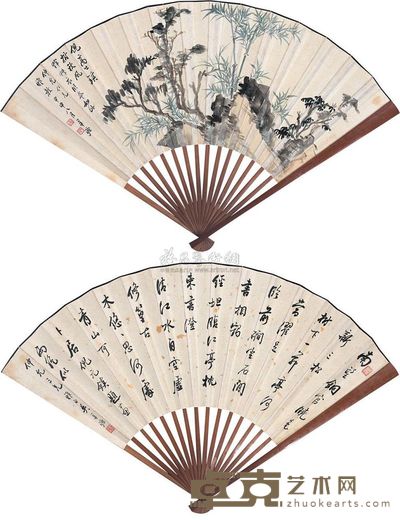 吴子深 甲申(1944年)作 书画合璧 成扇 19×52cm