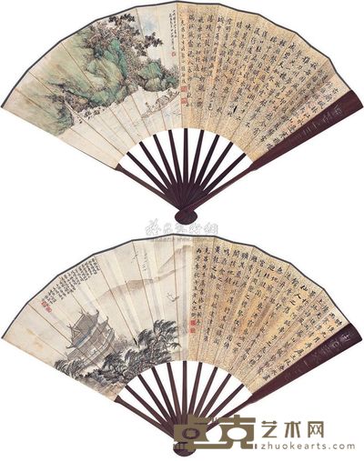 汪声远 张启后 谢闲鸥 沈卫 山间清流 书法楷书 滕王阁图 书法楷书 成扇 20×55cm