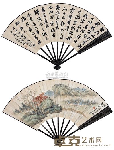 翁同龢 顾若波 壬寅（1902年）作 书法行草 溪山幽谷 成扇 18×52cm